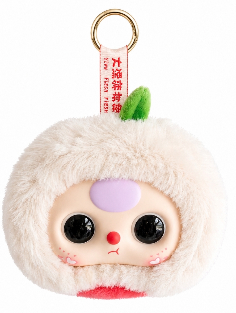 Baby Three - Big Cute Plush Orchard Bag Charm NIB - Apple